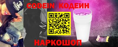 метадон Северобайкальск