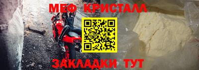 СК Свободный