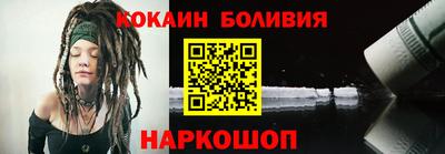 СК Свободный