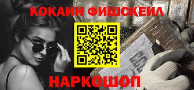 СК Свободный