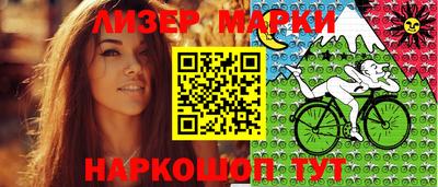 метадон Северобайкальск