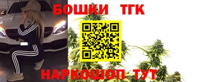 метадон Северобайкальск