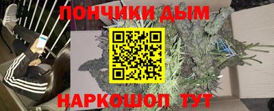 СК Свободный