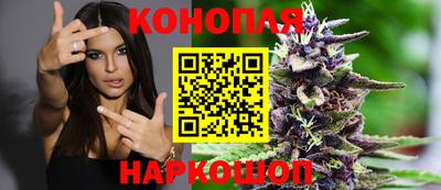 метадон Северобайкальск