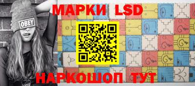 MDMA Севастополь