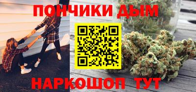 СК Свободный