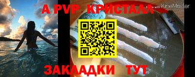 метадон Северобайкальск
