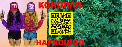MDMA Севастополь
