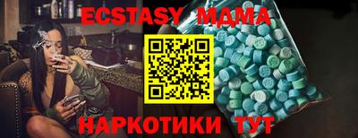 метадон Северобайкальск