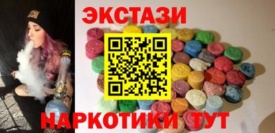 СК Свободный