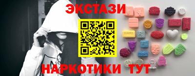 метадон Северобайкальск