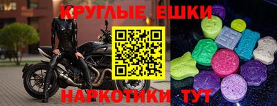 метадон Северобайкальск