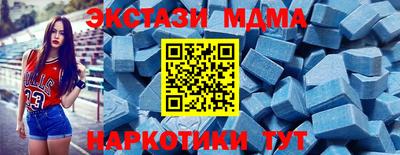 СК Свободный