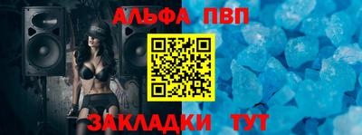 СК Свободный