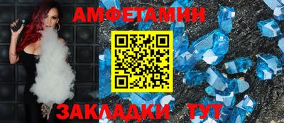 СК Свободный