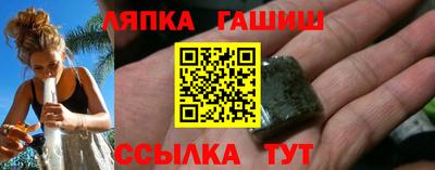 СК Свободный
