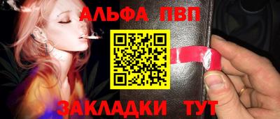 метадон Северобайкальск