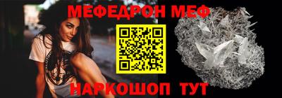 метадон Северобайкальск