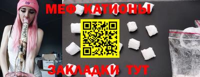 метадон Северобайкальск